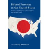 河村哲二 Tetsuji Kawamura Hybrid Factories Oxford University Press Image 
